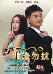 软萌兔兔酱 – 瑜伽私教课 [49p 1v 1.51G]