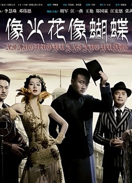 【探花系列】2020.10.12-19 太子/沈先生/鸭子/七天/等探花 8天直播各种漂亮妹子啪啪 60小时合集！（度盘）(28V / 18.2G)