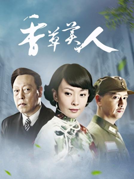 秀人网嫩模『美七』女神大尺度魅惑私拍流出[10P/1V/308MB]